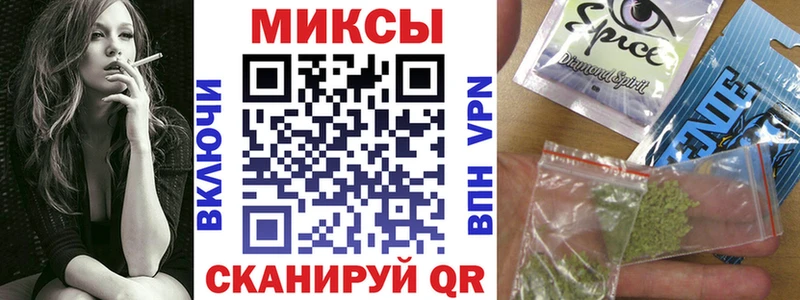 БУТИРАТ оксана  наркота  Нелидово 