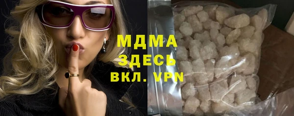 твердый Магадан