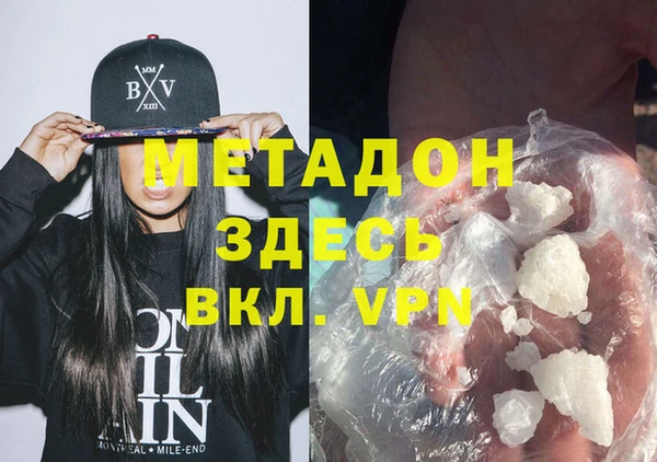 твердый Магадан