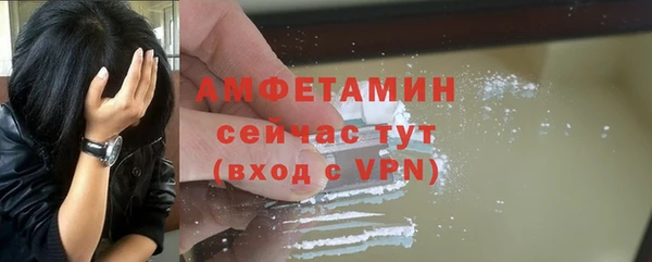 кокаин перу Майский