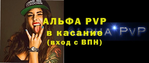 круглые Медногорск