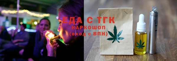 хмурый Мегион