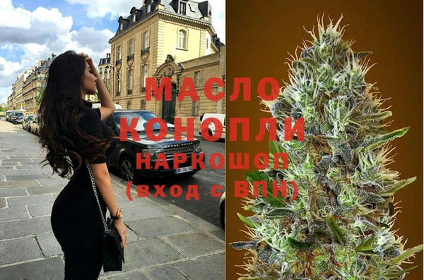 тгк Медвежьегорск