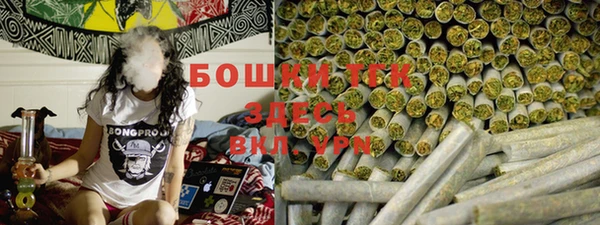 кокаин перу Майский