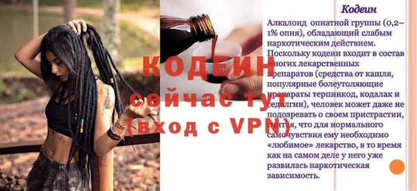 круглые Медногорск