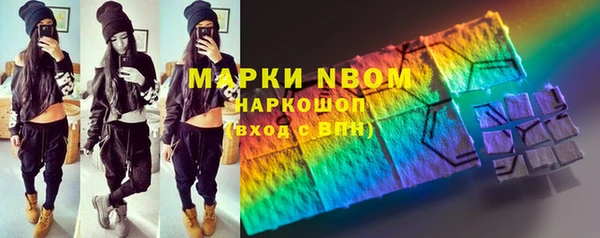 скорость Лиски