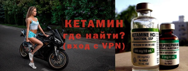 хмурый Мегион