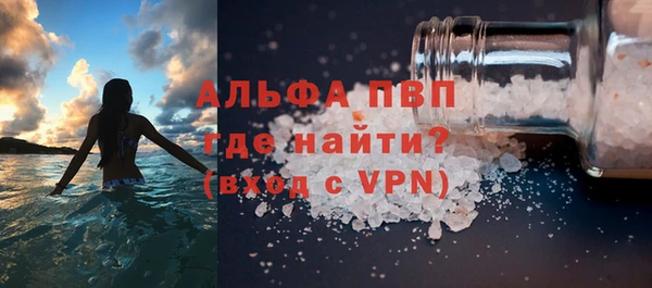 круглые Медногорск