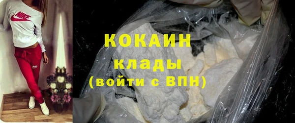 круглые Медногорск