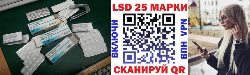 где продают наркотики  блэк спрут зеркало  Лсд 25 экстази ecstasy  Нелидово 