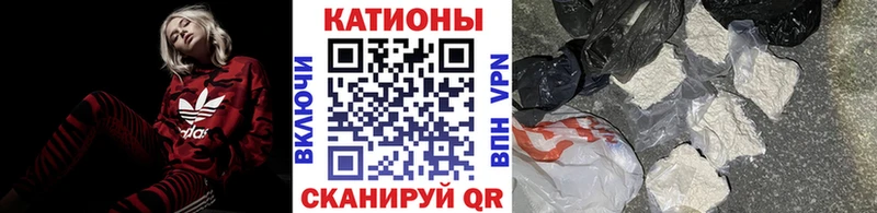 МЕФ 4 MMC  Нелидово 